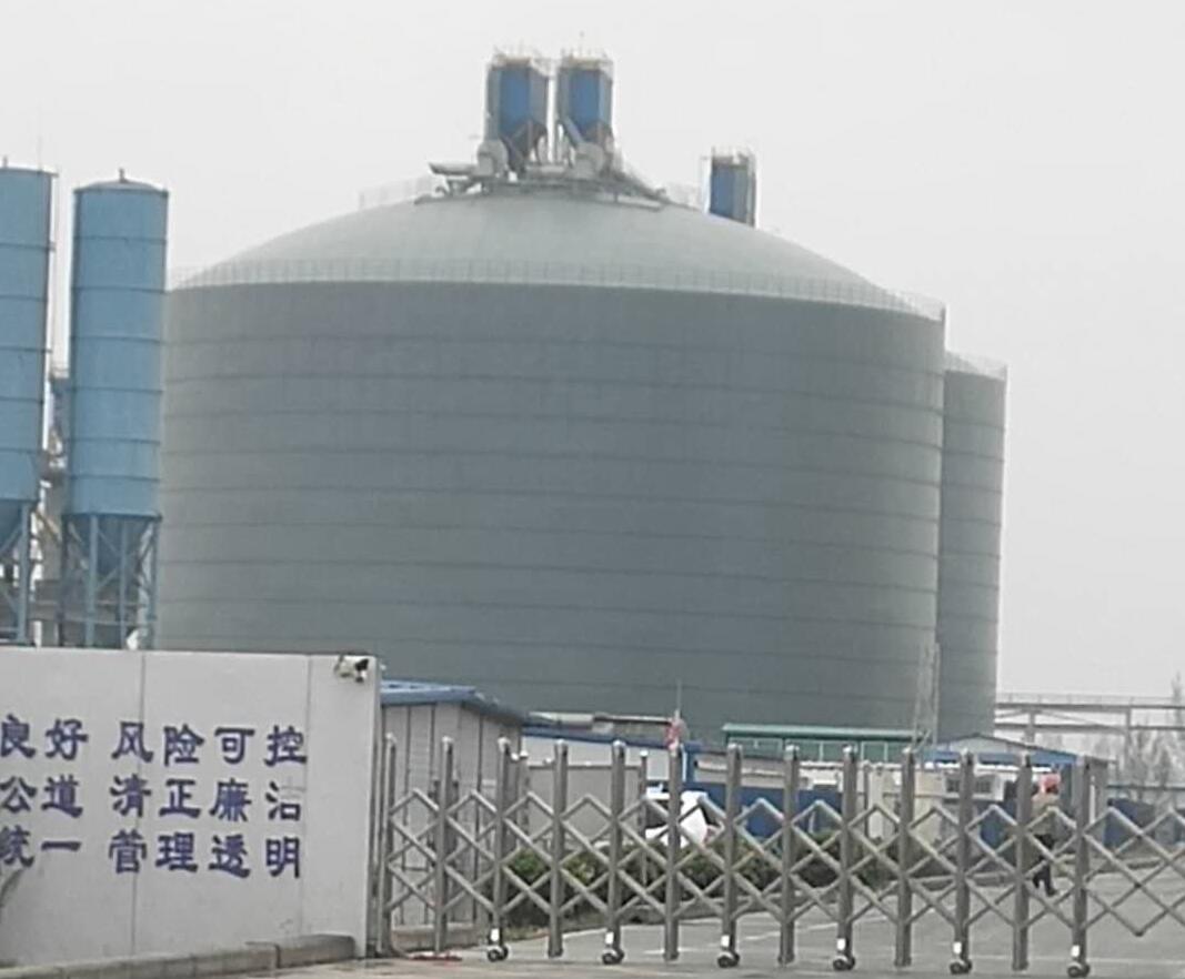 惠农4万吨粉煤灰储存库