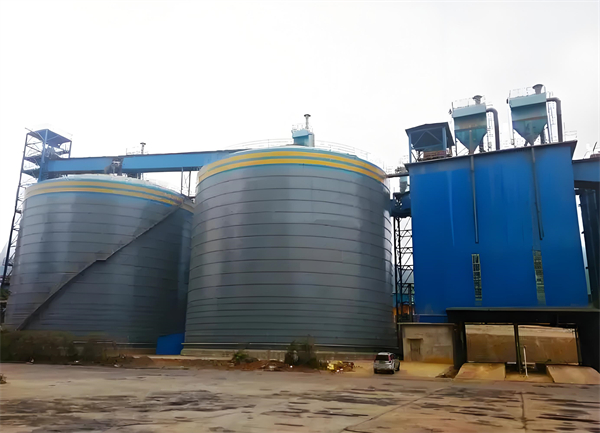 惠农球团钢板仓